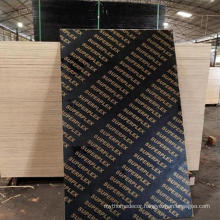 China film faced plywood shuttering plywood film faced 18mm high quality film faced plywood